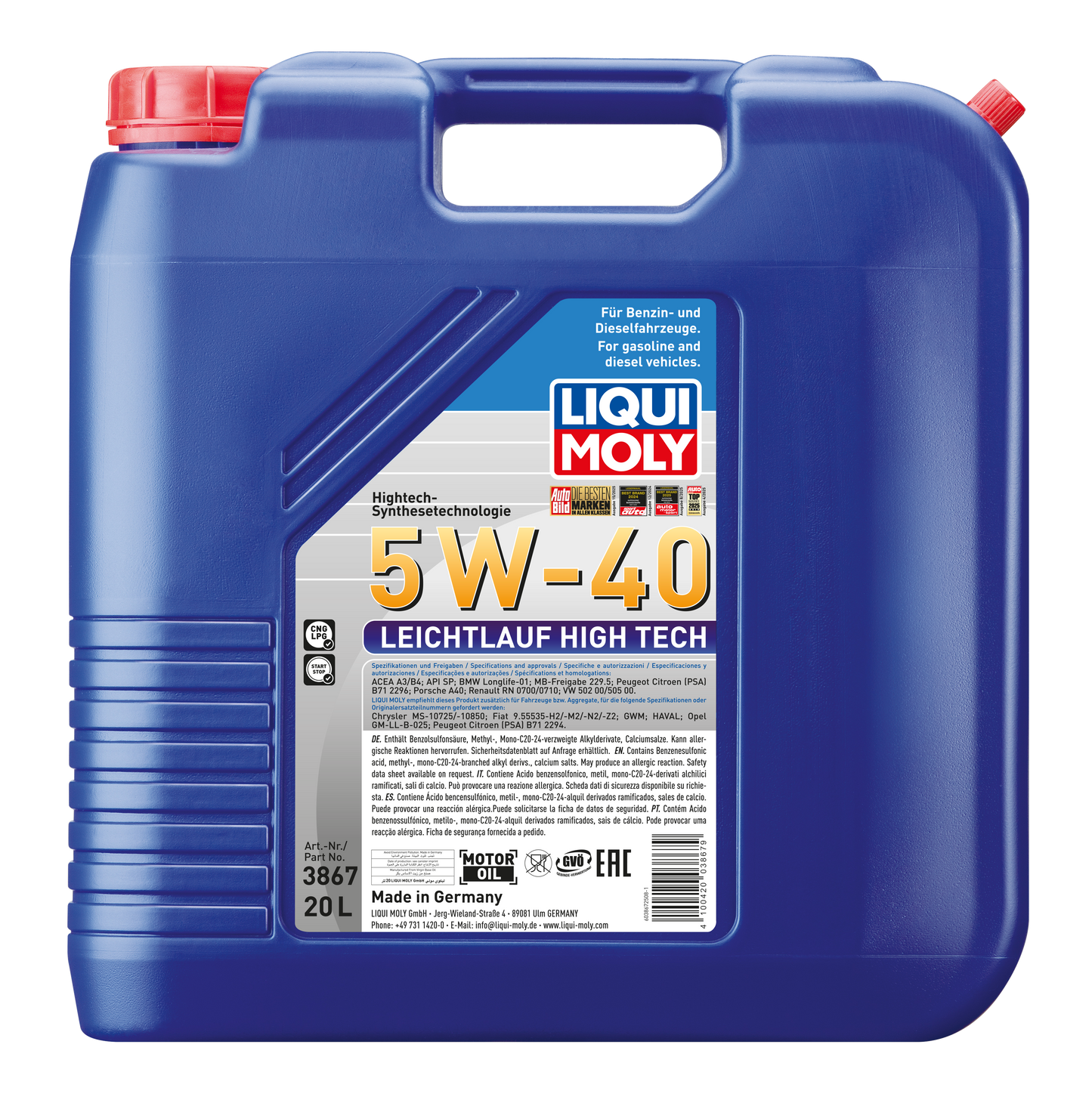 LIQUI MOLY LEICHTLAUF HIGH TEC 5W-40 ENGINE OIL